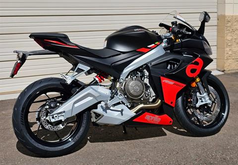 2024 Aprilia RS 660 in Chandler, Arizona - Photo 6