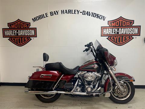 2007 Harley-Davidson FLHTCU Ultra Classic® Electra Glide® in Mobile, Alabama - Photo 1