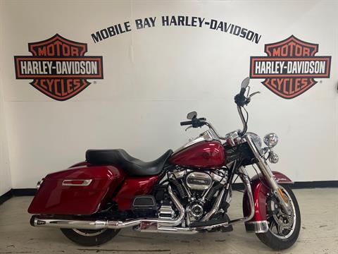 2018 Harley-Davidson Road King® in Mobile, Alabama - Photo 1