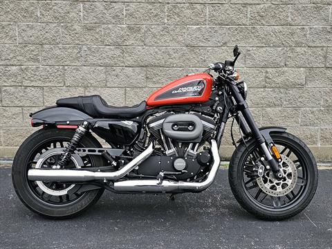 2020 Harley-Davidson Roadster™ in Columbus, Georgia - Photo 1