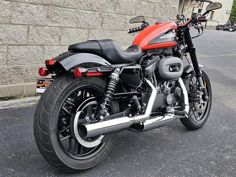 2020 Harley-Davidson Roadster™ in Columbus, Georgia - Photo 9