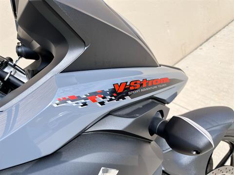 2020 Suzuki V-Strom 650XT in Roselle, Illinois - Photo 8