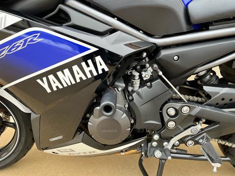 2013 Yamaha FZ6R in Roselle, Illinois - Photo 18