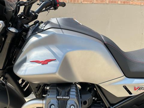 2025 Moto Guzzi V85 STRADA E5+ in Roselle, Illinois - Photo 22