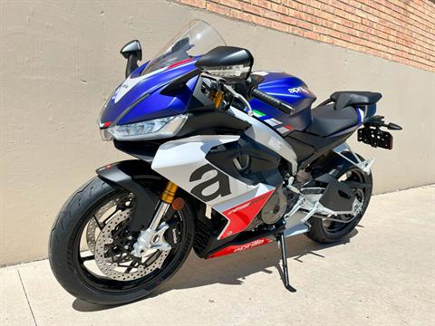 2024 Aprilia RS 660 in Roselle, Illinois - Photo 5