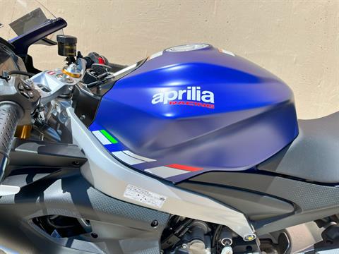 2024 Aprilia RS 660 in Roselle, Illinois - Photo 9