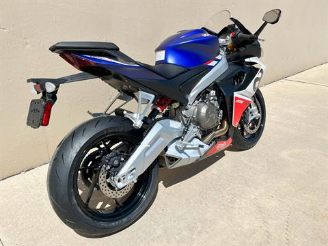 2024 Aprilia RS 660 in Roselle, Illinois - Photo 3