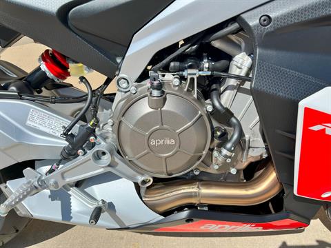 2024 Aprilia RS 660 in Roselle, Illinois - Photo 14