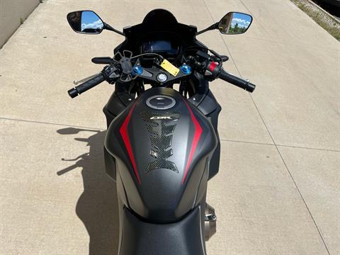 2020 Honda CBR500R ABS in Roselle, Illinois - Photo 5
