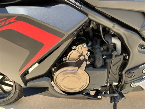 2020 Honda CBR500R ABS in Roselle, Illinois - Photo 19