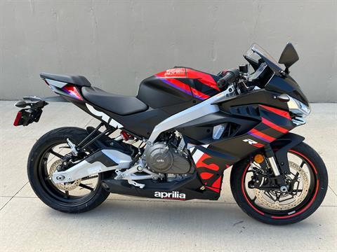 2025 Aprilia RS 457 in Roselle, Illinois