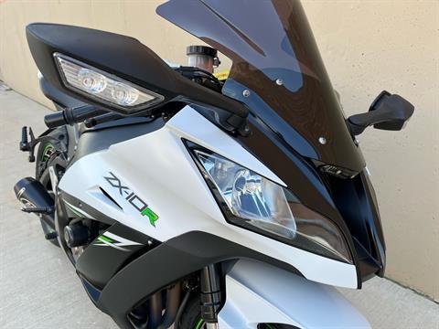 2014 Kawasaki Ninja® ZX™-10R ABS in Roselle, Illinois - Photo 6