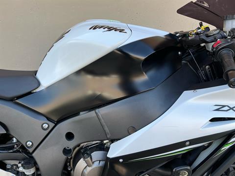 2014 Kawasaki Ninja® ZX™-10R ABS in Roselle, Illinois - Photo 12