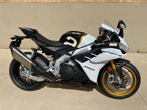 2024 Aprilia RSV4 Factory 1100 in Roselle, Illinois