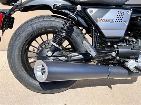 2023 Moto Guzzi V9 Bobber Special Edition in Roselle, Illinois - Photo 9
