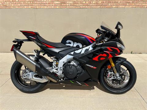 2024 Aprilia RSV4 Factory 1100 in Roselle, Illinois