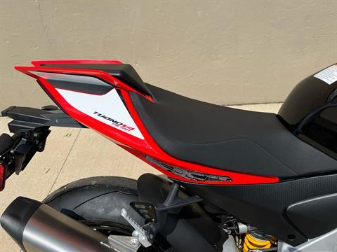 2024 Aprilia Tuono V4 Factory 1100 in Roselle, Illinois - Photo 11