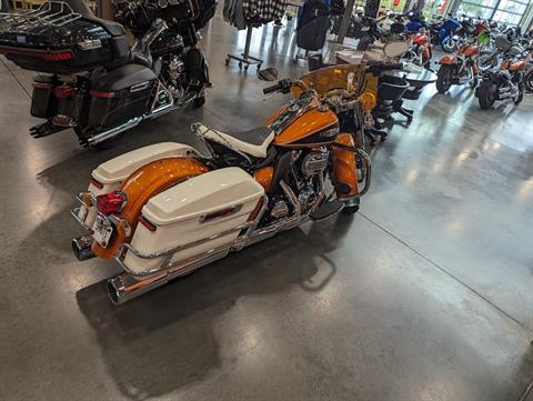 2023 Harley-Davidson FLHTC in Columbia, Tennessee - Photo 2