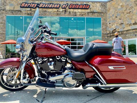 2020 Harley-Davidson FLHR Road King in Columbia, Tennessee - Photo 4