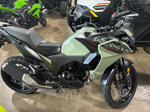 2024 Kawasaki Versys-X 300 ABS in Woodstock, Illinois - Photo 1