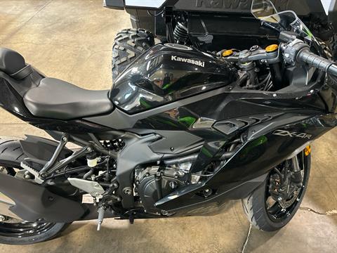 2024 Kawasaki Ninja ZX-4R ABS in Woodstock, Illinois - Photo 1