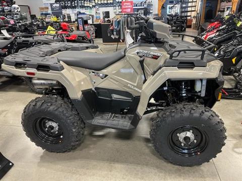 2025 Polaris Sportsman 570 in Vernon, Connecticut