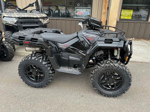 2024 Polaris Sportsman 570 Trail in Vernon, Connecticut