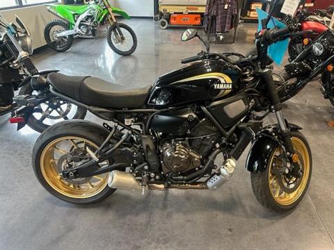 2023 Yamaha XSR700 in Vernon, Connecticut