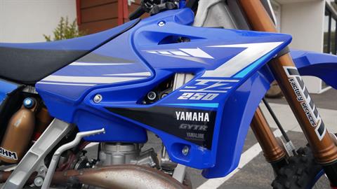 2020 Yamaha YZ250 in San Diego, California - Photo 11