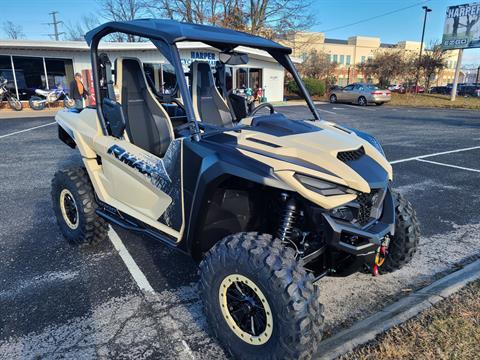 2023 Yamaha Wolverine RMAX2 1000 XT-R in Hendersonville, North Carolina - Photo 2