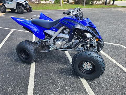 2024 Yamaha Raptor 700R in Hendersonville, North Carolina - Photo 1