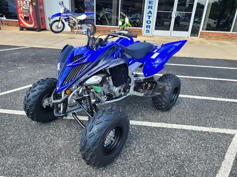 2024 Yamaha Raptor 700R in Hendersonville, North Carolina - Photo 3