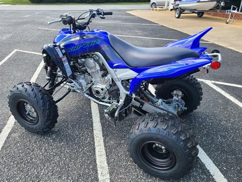 2024 Yamaha Raptor 700R in Hendersonville, North Carolina - Photo 5