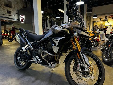 2023 Triumph Tiger 900 Rally Pro in Bala Cynwyd, Pennsylvania - Photo 2