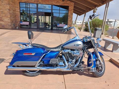 2017 Harley-Davidson Road King® in Washington, Utah - Photo 7