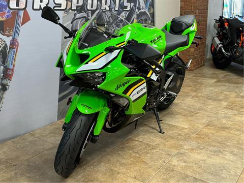 2025 Kawasaki Ninja ZX-6R KRT Edition in Oklahoma City, Oklahoma - Photo 3