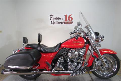 2007 Harley-Davidson CVO™ Screamin' Eagle® Road King® in Temecula, California - Photo 1