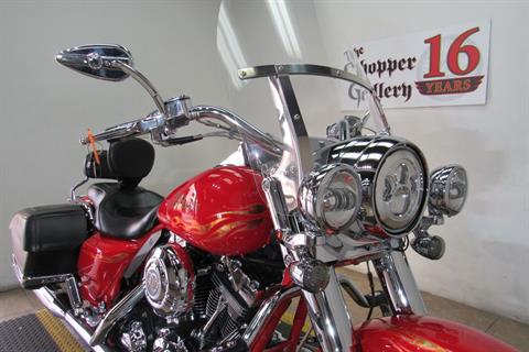 2007 Harley-Davidson CVO™ Screamin' Eagle® Road King® in Temecula, California - Photo 11