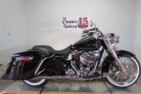 2016 Harley-Davidson Road King® in Temecula, California - Photo 1