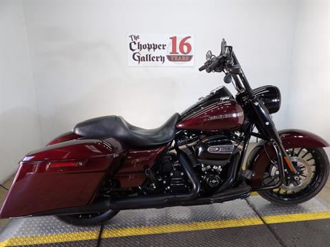 2019 Harley-Davidson Road King® Special in Temecula, California - Photo 9