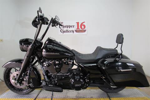 2020 Harley-Davidson Road King® Special in Temecula, California - Photo 2