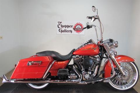 2011 Harley-Davidson Road King® in Temecula, California - Photo 1
