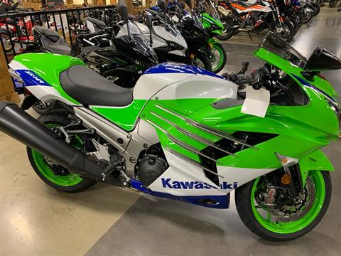 2024 Kawasaki Ninja ZX-14R 40th Anniversary Edition ABS in Ridgeland, Mississippi - Photo 1