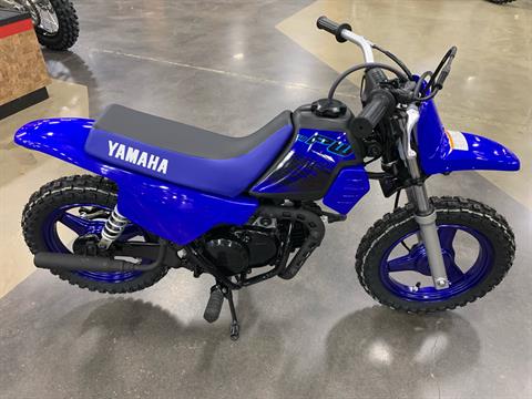 2024 Yamaha PW50 in Ridgeland, Mississippi - Photo 1