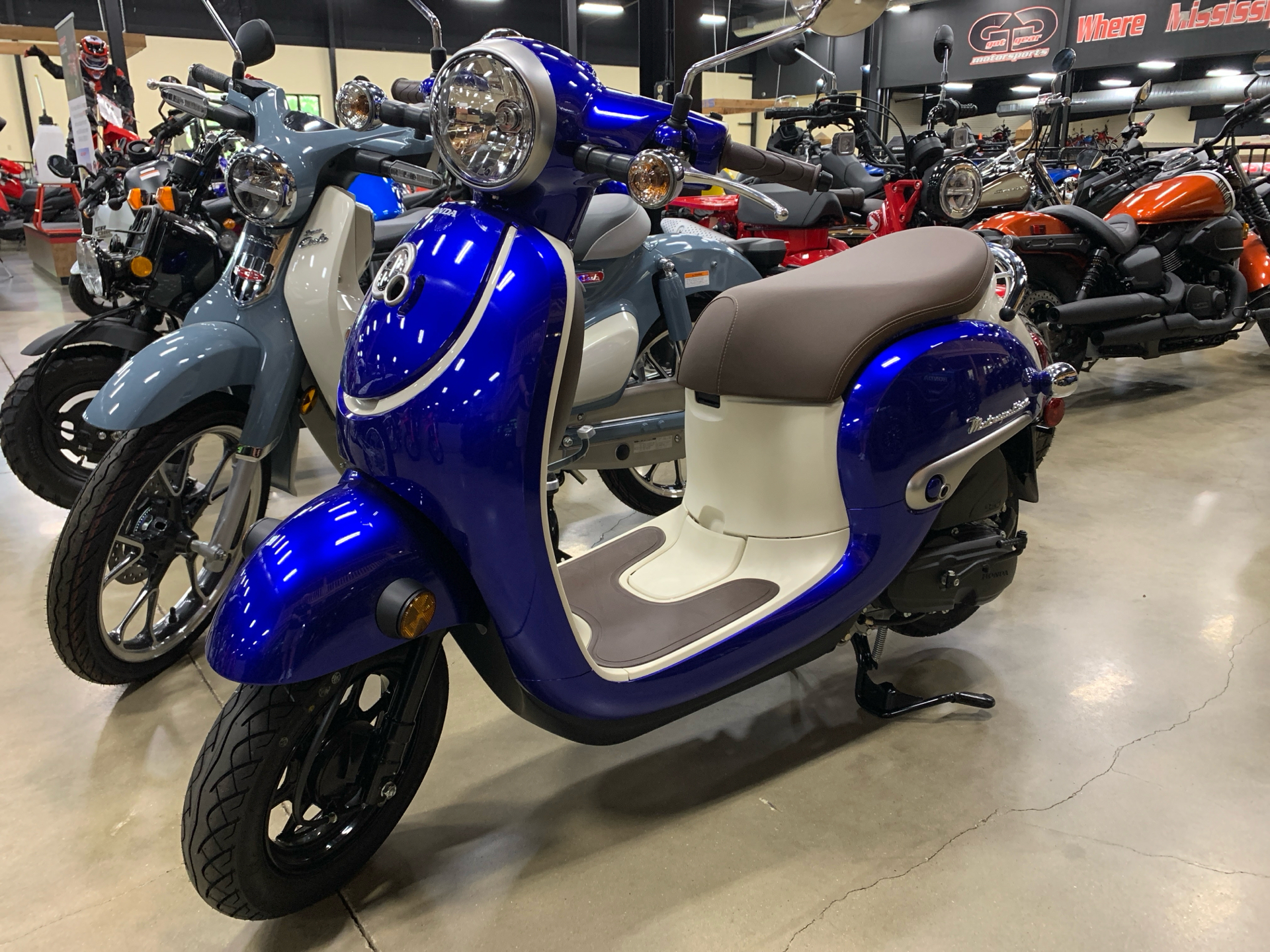 2024 Honda Metropolitan in Ridgeland, Mississippi - Photo 1