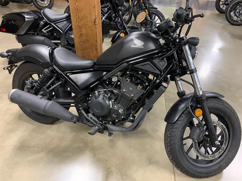 2022 Honda Rebel 500 in Ridgeland, Mississippi - Photo 1