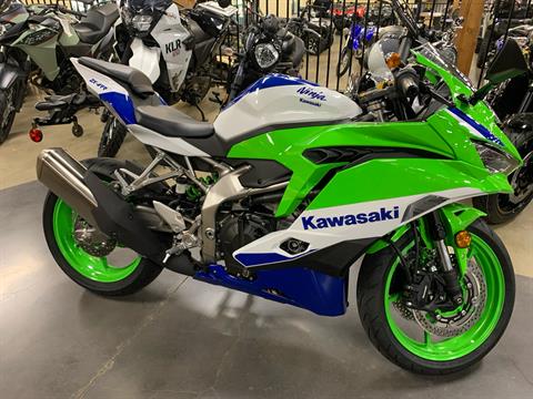 2024 Kawasaki Ninja ZX-4RR 40th Anniversary Edition ABS in Ridgeland, Mississippi - Photo 1