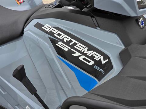 2024 Polaris Sportsman 570 Premium in Cambridge, Ohio - Photo 9