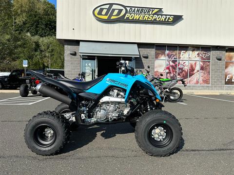 2024 Yamaha Raptor 700 in Danbury, Connecticut - Photo 1