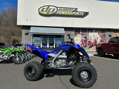 2024 Yamaha Raptor 700R in Danbury, Connecticut - Photo 1